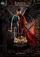Virupaksha poster