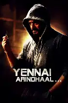 Yennai Arindhaal poster