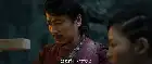 Ancestor in Search of Gold (2020) Hindi screenshot 6