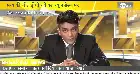 Hunkkaar: The Roar (2026) Hindi screenshot 5